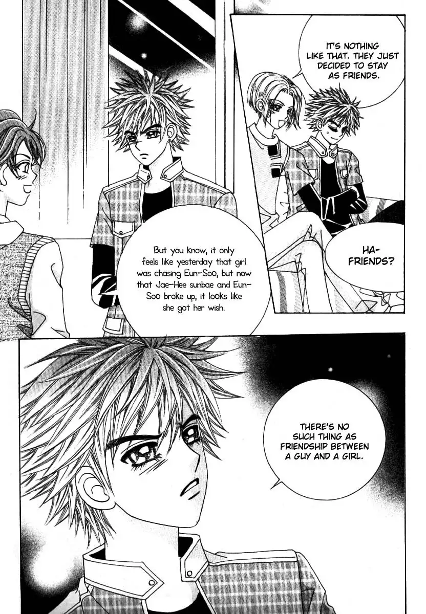 Boy of the Female Wolf Chapter 58 17